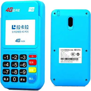 内江拉卡拉电签版扫码POS机